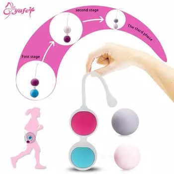 4 шт./компл., медицинские силиконовые шарики Кегеля, вагинальные шарики, подтягивающие шарики, товары для секса для женщин, секс-машина