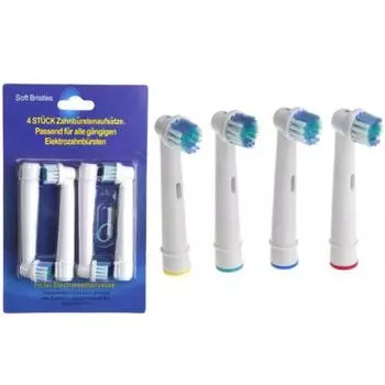 4 шт./компл. модные женские домашние косметические зубные щетки для мужчин и здоровья портативные электрические зубные щетки сменные головки Toothbrushes Replacement Heads