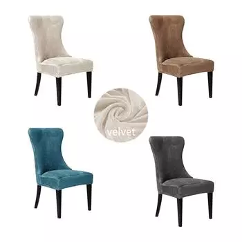 4 шт./компл. мягкие бархатные чехлы на стулья, эластичные чехлы для обеденных стульев, эластичные чехлы для стульев из спандекса для гостиничных и домашних гостиных 4Pcs chair Cover