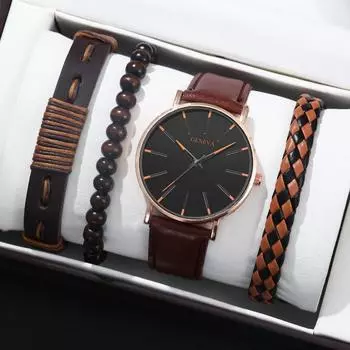 4 шт./компл., мужские модные повседневные деловые кварцевые наручные часы с круглым циферблатом и набор мужских браслетов, подарок для мужчины