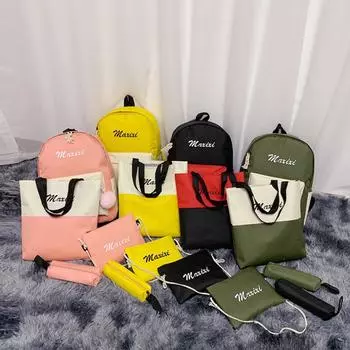 4 шт./компл. нейлоновый рюкзак сумка через плечо пенал сумка водонепроницаемая школьная канцелярская принадлежность розовый