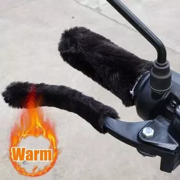 4 шт./компл. нескользящие чехлы на ручки из искусственного плюша для мотоциклов, электромобилей, скутеров розовый