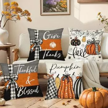 4 шт./компл. Осенний комплект наволочек с рисунком тыквы, кленовых листьев, подсолнухов, декоративные наволочки