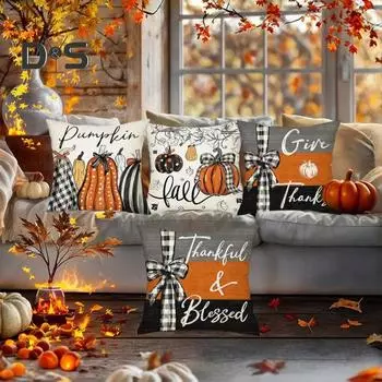 4 шт./компл. Осенний комплект наволочек с рисунком тыквы, кленовых листьев, подсолнухов, декоративные наволочки со скрытой застежкой-молнией 45x45cm