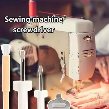 4 шт./компл., отвертка для игольной пластины, швейная отвертка, щетка для чистки, инструмент для ремонта шитья