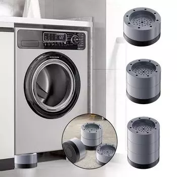 4 шт./компл. подушечки для ног для стиральной машины, антивибрационные подушечки для ног, используются для диванов, ножек стола, ножек стула, ножек шкафа, диванных ножек Set 1