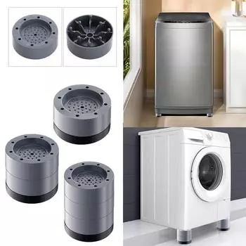 4 шт./компл. подушечки для ног для стиральной машины, антивибрационные подушечки для ног, используются для диванов, ножек стола, ножек стула, ножек шкафа, диванных ножек Set 1