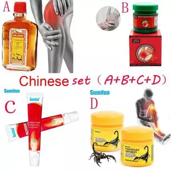 4 шт./компл., противовоспалительные масла и пластыри, мазь, корректор для суставов пальцев ног, крем для колена, поясничного отдела, пластырь, эфирные масла, уход за здоровьем 4Pcs/Set