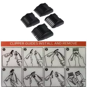 4 шт./компл. расческа для стрижки волос, набор парикмахерских инструментов, предельная расческа, триммер для волос, бритва
