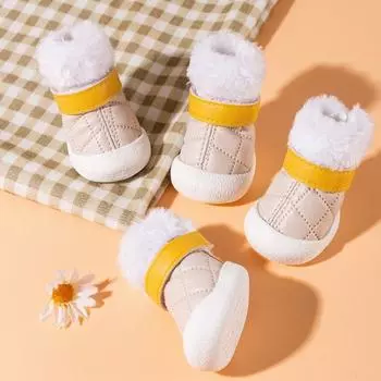 4 шт./компл. Регулируемая зимняя обувь для собак, утолщенные противоскользящие ботинки для собак, зимние ботинки для щенков S коричневый