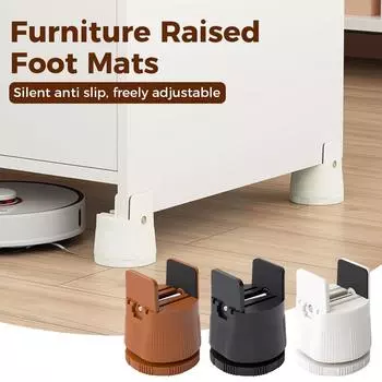 4 шт./компл. регулируемые ножки стульев протекторы высотой 2/4 дюйма сверхпрочные нескользящие диван стол кровать мебель подставка коврик
