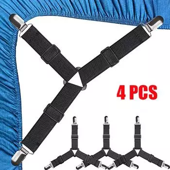 4 шт./компл. регулируемые захваты для простыни, застежка на ремень, зажимы для простыни, наматрасник, одеяла, держатель для одеяла, организация гаджетов