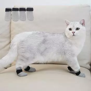 4 шт./компл. Регулируемый антицарапающий чехол для когтей домашних животных, износостойкий чехол для купания домашних животных S чёрный