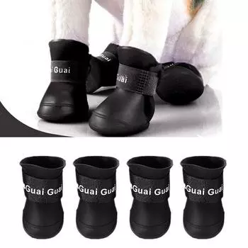 4 шт./компл. резиновые сапоги размера S/M/L новые брендовые резиновые сапоги для собак ярких цветов водонепроницаемые сапоги для домашних животных L чёрный