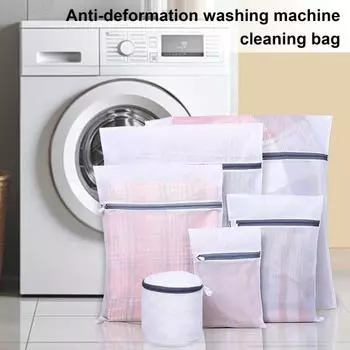 4 шт./компл. сетчатые мешки для белья, устойчивые к ржавчине, застежка-молния, сотовые мешки для белья, органайзер для стирки и сушки A