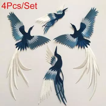 4 шт./компл. Синий Феникс DIY Ткань Аппликация Cheongsam Животное Вышитые Нашивки Китайский Стиль Вышивка синий