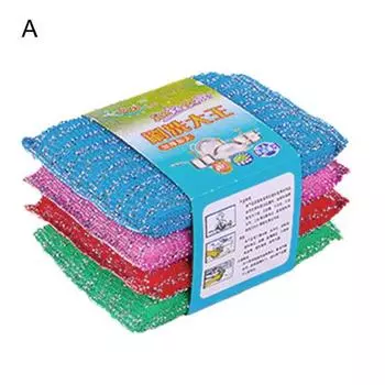 4 шт./компл. случайная чистящая ткань, удобная, широкого применения, изысканная инновационная сильная дезактивирующая щетка для кухни