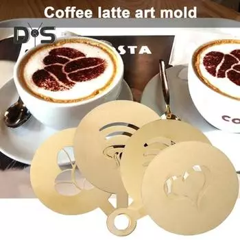 4 шт./компл. трафареты для кофе из нержавеющей стали, различные полые узоры, форма для латте, искусство капучино, шаблоны для декора торта золотистый