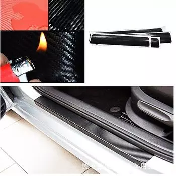 4 шт./компл., универсальная 3D-наклейка из углеродного волокна для автомобиля, дверная пластина, защита от царапин, автомобиль 2PCS*Front+Back Door чёрный