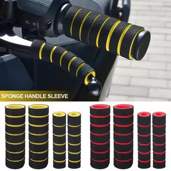 4 шт./компл. универсальный чехол для руля мотоцикла велосипеда из пенопласта, противоскользящие мягкие чехлы для ручного тормоза, аксессуары для модификации жёлтый