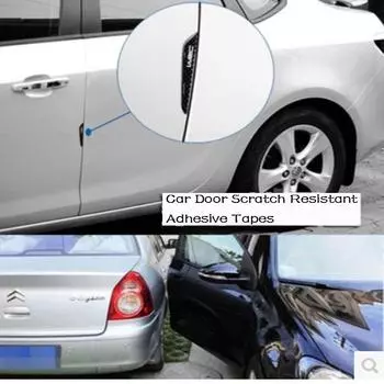 4 шт./компл. устойчивые к царапинам наклейки для автомобильных дверей, набор противоударных наклеек, полезные серебряный