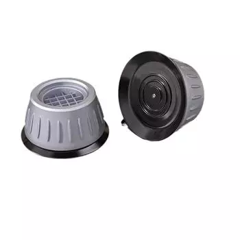 4 шт./компл. Виброизоляционный коврик - Противоскользящий, Вибропоглощающий и Шумоподавляющий коврик для стиральной и сушильной машины, Опорный коврик для стиральной и сушильной машины