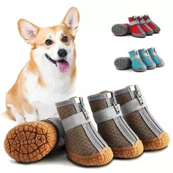 4 шт./компл. Водонепроницаемая обувь для собак, нескользящие резиновые сапоги, обувь с защитой лап, дышащая, для маленьких собак, кошек, щенков, собак, носки, пинетки size 1