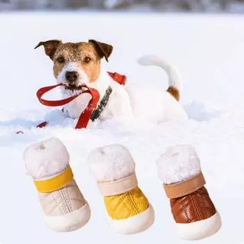 4 шт./компл. Водонепроницаемая зимняя обувь для собак, утолщенные противоскользящие ботинки для собак, теплые пинетки для щенков S розовый