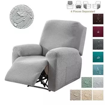 4 шт./компл., водостойкий жаккардовый эластичный чехол с текстурой листа, одинарный чехол для дивана с откидной спинкой, нескользящий мягкий чехол для дивана из спандекса