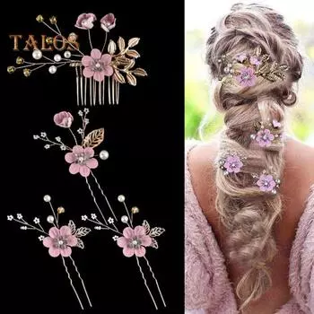 4 шт./компл., заколки для волос с цветочным декором из искусственного жемчуга, наклейка для волос, боковой гребень, свадебная вставка для невесты, заколки для волос, украшения для волос, свадебный головной убор розовый