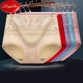 4 шт./компл. женские трусики, хлопковые бесшовные сексуальные кружевные женские удобные нижнее белье, женское дышащее белье M