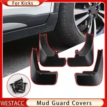 4 шт./компл. автомобильные брызговики для Nissan Kicks 2017 2018 2022 2023 передние и задние брызговики грязезащитный чехол