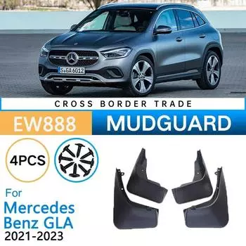 4 шт. комплект автомобильных брызговиков для Mercedes Benz GLA 2022 2023 H247, авто передние и задние колеса, брызговики, брызговики, крыло чёрный