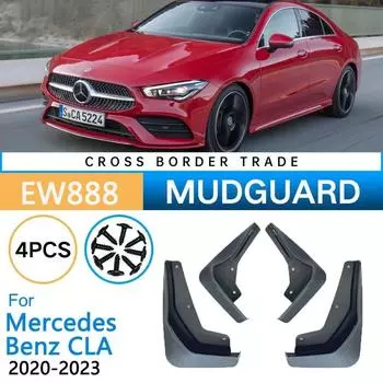 4 шт., комплект автомобильных брызговиков для Mercedes Benz CLA 2022 2023, авто передние и задние колеса, брызговики, брызговики, крыло чёрный