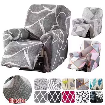 4 шт./комплект, чехол для дивана-реклайнера для гостиной, эластичный чехол для кресла-реклайнера, защитный чехол для мебели Lazy Boy Relax