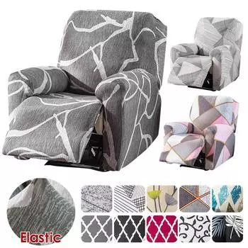 4 шт./комплект, чехол для дивана-реклайнера для гостиной, эластичный чехол для кресла-реклайнера, защитный чехол для мебели Lazy Boy Relax 1 Seater