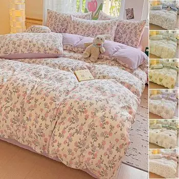 4 шт./комплект постельного белья Simplicity Style Twin Queen Size пододеяльник простыня наволочка дети взрослые одеяла комплекты домашний текстиль 4pcs-150X200cm