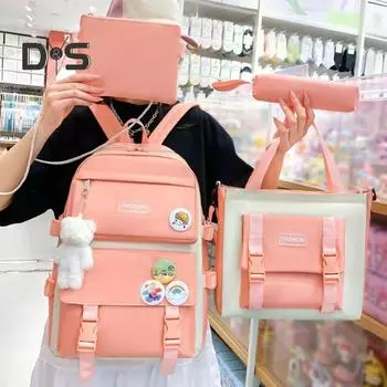 4 шт./комплект рюкзака для школьников, в комплект входят сумка через плечо, пенал и сумка для репетиторства, вместительный рюкзак на молнии для путешествий и отдыха на природе 1 розовый