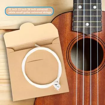 4 шт./комплект сменных струн для 21 23 26 дюймов белого цвета