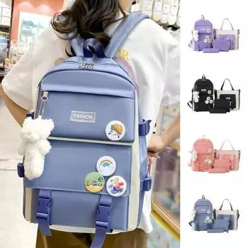 4 шт./комплект студенческого рюкзака включает в себя сумку через плечо, пенал и репетиторскую сумку большой вместимости 1 розовый