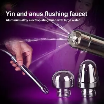 4 шт., кран из алюминиевого сплава для промывки ануса, кран для мастурбации, сексуальная игрушка