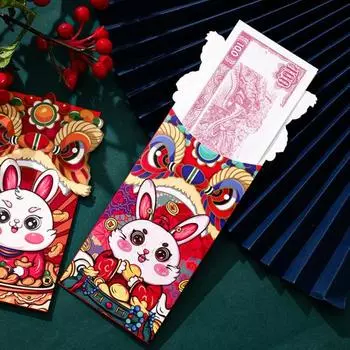 4 шт. красивые устойчивые к разрыву праздничные благословенные красные конверты 2023 Новый год Весенний фестиваль мультфильм кролик лев счастливые денежные мешки для