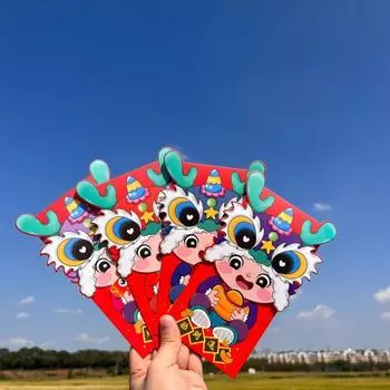 4 шт., красные конверты на китайский Новый год, милый мультяшный год Дракона, Хунбао, подарочные конверты для денег на лунный год 4pcs