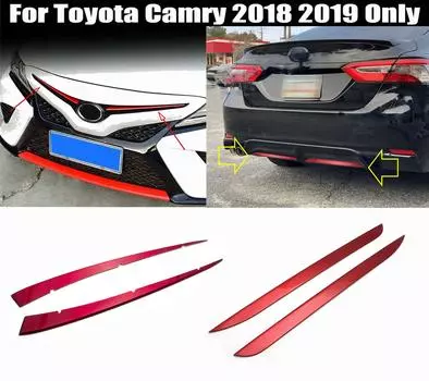 4 шт. Красный цвет Накладка на решетку переднего и заднего бампера для Toyota Camry 2018 2019