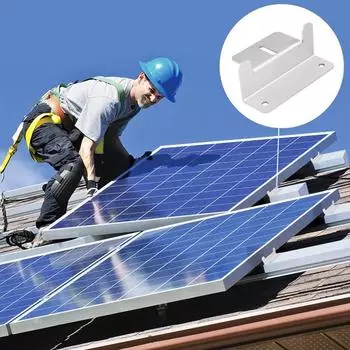4 шт. кронштейнов для крепления солнечных панелей с гайками и болтами, комплект из алюминиевого сплава, Z-образные кронштейны, держатель солнечных панелей на крыше 55KF серебряный