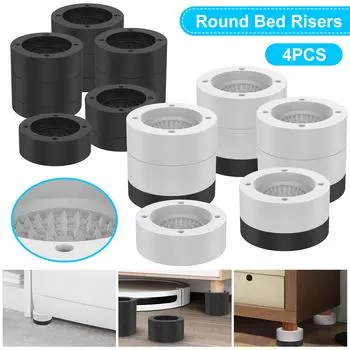 4 шт. Круглая мебельная подставка, прочная кровать, стул, подставка, поддержка 1300 фунтов, противоскользящая, стиральная машина, стол, диван, нижняя ножка, подставка чёрный