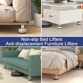 4 шт. Круглая мебельная подставка, прочная подставка для кровати, штабелируемая противоскользящая подставка для стола, дивана, стула, дивана, шкафа, подставка для ног, повышающая подставку для ног чёрный