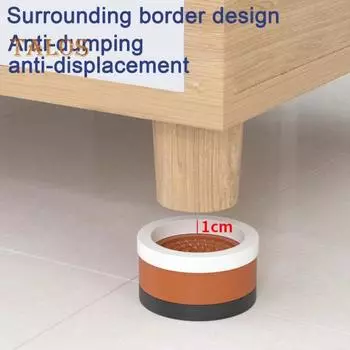 4 шт. Круглая мебельная подставка, прочная подставка для кровати, штабелируемая противоскользящая подставка для стола, дивана, стула, дивана, шкафа, подставка для ног, повышающая подставку для ног белый