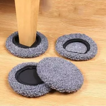 4 шт. круглый ползунок для мебели ковер деревянный пол мебельный движитель многоразовый прочный диван для мебели 3.5inch абрикосовый