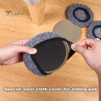 4 шт. круглый ползунок для мебели, ковер, половик из твердой древесины, многоразовый движитель для мебели, дивана, кровати, стола, защитный коврик для пола 3.5inch абрикосовый